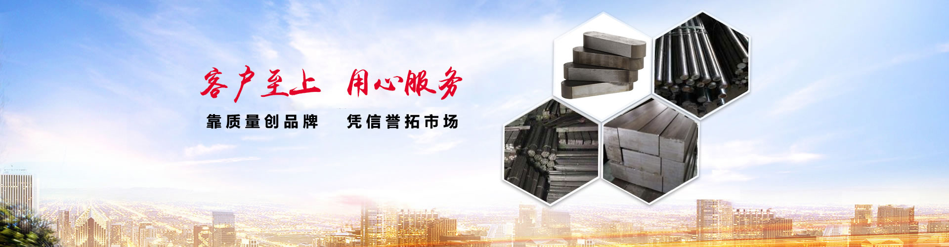 山東天諾工程機(jī)械有限公司